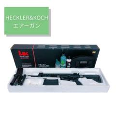 8CM47 HECKLER&KOCH エアーガン ヘッケラーコッホ HK417 8CM47 HECKLER&KOCH エアーガン ヘッケラーコッホ HK417