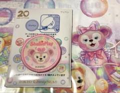 ダッフィーフレンズ20周年　ワッペン　コンプリートボックス　新品未使用 mini☆様専用 ダッフィー＆フレンズ20周年 ワッペン コンプリートBOX
