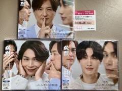 2025年最新】白川裕二郎 券の人気アイテム - メルカリ