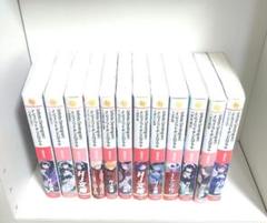 インフィニット・デンドログラム 書籍 グッズ まとめ売り 91JYxr4bmIL._UF1000,1000_QL80_.jpg