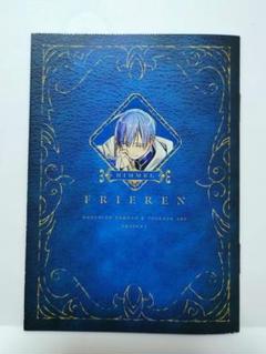 2025年最新】葬送のフリーレン 魔導書ノートの人気アイテム