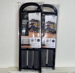 シューズラック 4段 棚 ラック ディスプレイ 軽量 コンパクト 5kg 2個