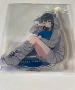 学マス　あみあみオンラインくじ S賞　B2タペストリー　月村手毬 学マス あみあみオンラインくじ S賞 B2タペストリー 月村手毬