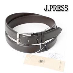 190 新品 ジェイプレス Jプレス スムースレザー ドレスベルトダークブラウン