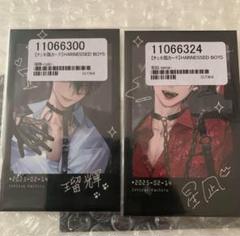 石据カチルHARNESSED BOYS 瑠耀 ruki 星凪 sena チェキ - メルカリ