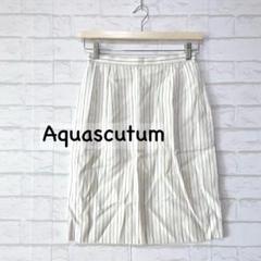 Aquascutum 膝丈スカート 11号 マルチカラーストライプ 薄手 涼しい