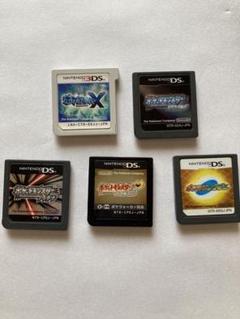 ポケットモンスター DS 3DS ソフト カセット セット
