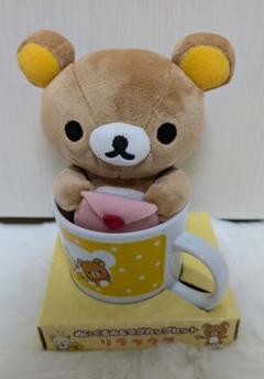 リラックマ　ぬいぐるみ&マグカップセット