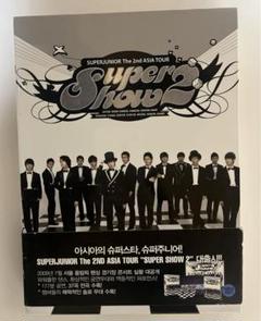 SUPER JUNIOR SUPER SHOW2 ★DVD（2枚組）★中古★ 楽天市場】Super Junior Supershow2（CD・DVD）の通販