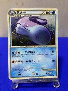 2025年最新】ヌオーのポケカの人気アイテム - メルカリ