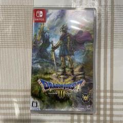 2025年最新】ドラクエ3 リメイク switchの人気アイテム - メルカリ