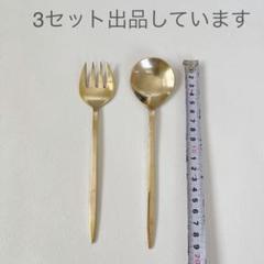 専用　アンティーク　フランス　真鍮　ブラス　キュノワール　カトラリー　セット アンティーク フランス 真鍮 ブラス キュノワール カトラリー セット