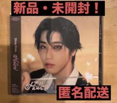 2025年最新】FC盤 straykidsの人気アイテム - メルカリ