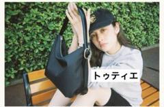 2025年最新】TOUT y est カノの人気アイテム - メルカリ