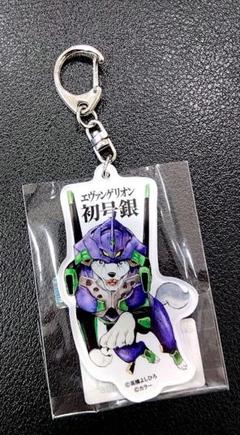 ⭐️非売品⭐️エヴァンゲリオン エヴァ大博覧会限定　アクリルキーホルダー ⭐️非売品⭐️エヴァンゲリオン エヴァ大博覧会限定 アクリル