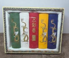 まとめ売り　11点セット　骨董品　ヴィンテージ　古墨　書道　墨　アンティーク Amazon | 胡開文古墨セット 八宝奇珍古墨 「固形墨 書道 唐墨 墨