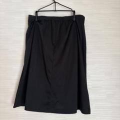 黒 フレアスカート ゴムウエスト スリット入り