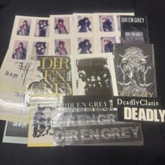 DIR EN GREY　開始5本ステッカーセット Amazon.co.jp: DIR EN GREY ステッカー 49枚 : 文房具・オフィス用品