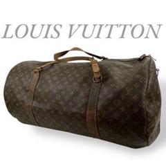 LOUIS VUITTON ルイヴィトン ボストンバッグ 旅行鞄 モノグラム