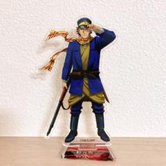 杉元佐一 アクリルスタンドセット 21個セット 2025年最新】杉元 アクリルスタンドの人気アイテム - メルカリ