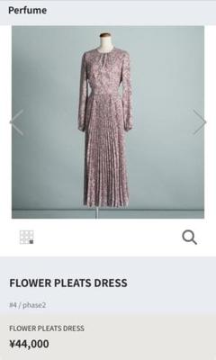 Perfume closet flower pleats dress Sサイズ Perfume closet flower pleats dress Sサイズ