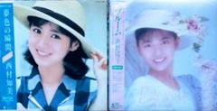 80年代アイドルアルバムレコード8枚セット