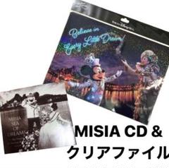 2025年最新】misia ミッキーの人気アイテム - メルカリ