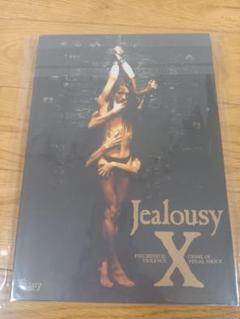 X JAPAN バンドスコア jealousy