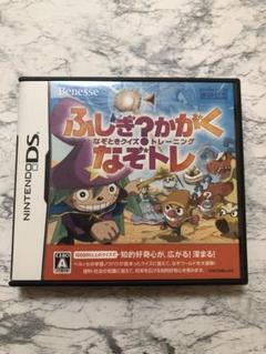 ふしぎ？かがく なぞときクイズトレーニング なぞトレ　DS