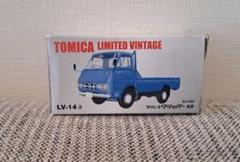 廃盤品TOMICA 限定版 ミニカー プリンスクリッパーセット 廃盤品TOMICA 限定版 ミニカー プリンスクリッパーセット ミニカー