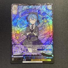 ヴァイスシュヴァルツ　ホロライブ　星街すいせい　祝福の祈り　プロモ　PSA10 カードリスト ｜ ヴァイスシュヴァルツ｜Weiβ Schwarz