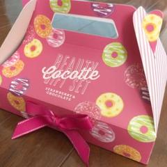 ココット ボディケアギフトセット ピンク