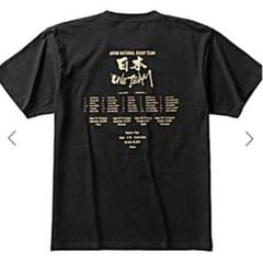 2025年最新】ラグビーワールドカップ tシャツ カンタベリーの