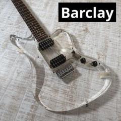 2025年最新】barclay ギターの人気アイテム - メルカリ