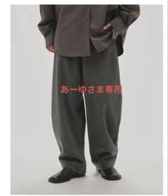 完売品　トゥデイフル　Studio Doe コクーンワイドパンツ TODAYFUL(トゥデイフル) / Life's online store（ライフズ