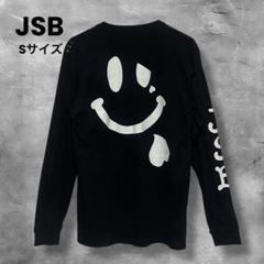 三代目J Soul Brothers JSB LOVE シリーズ ロングTシャツ - メルカリ