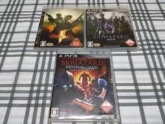 PS3 バイオハザード5・バイオハザード6・オペレーションラクーンシティ