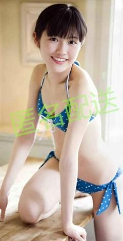 渡辺麻友　抱き枕カバー Amazon | 渡辺麻友 抱き枕カバー | アイドル・芸能人グッズ 通販