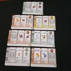 2025年最新】ポケモンバトルカードe+の人気アイテム - メルカリ