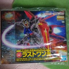 未開封 MG エールストライクガンダム ラストワン賞 その他 全4種 セット売り PTM]ラストワン賞 MG 1/100 エールストライクガンダム Ver.RM
