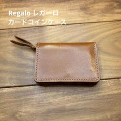 Regalo レガーロ カードコインケース　CAMEL（未使用品）