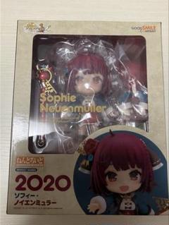 ねんどろいど ソフィーのアトリエ2 ソフィー [グッドスマイルカンパニー] ねんどろいど ソフィーのアトリエ2 ～不思議な夢の錬金術士