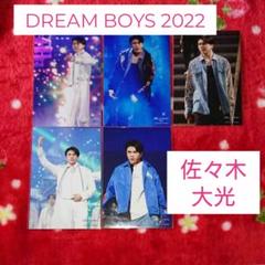 【未開封】7MEN侍 佐々木大光 2Lステフォ41枚セット 佐々木大光 ジャニワ ステフォ 7 MEN 侍 - メルカリ