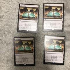 MTG ONS 激浪の研究室 日本語　Foil 1枚 激浪の研究室/Riptide Laboratory》[ONS] 土地R | 日本最大級