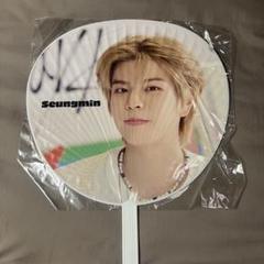 Stray Kids Seungmin スンミン うちわ TOY WORLD - メルカリ