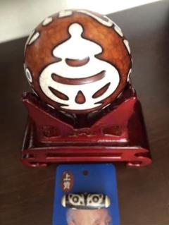 上肯龍紋天珠‼️西蔵護摩供龍紋出世三面大黒天梵字天珠 超希少上肯龍紋天珠‼️西蔵護摩供龍紋三面出世大黒天梵字七眼天