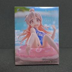 お兄ちゃんはおしまい！ Aqua Float Girls 緒山まひろ まとめ売り Amazon.co.jp: お兄ちゃんはおしまい！ Aqua Float Girls