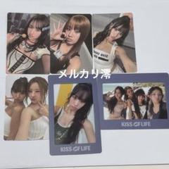 KISS OF LIFE 224封入トレカ ナッティ セット - メルカリ