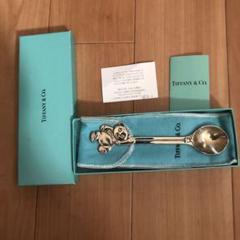 TIFFANYティファニーシルバー925スプーン食器車レーシングカー TIFFANY。ティファニー。シルバー銀製。スプーン。食器。車