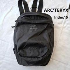 2025年最新】arc'teryx アークテリクス index 15の人気アイテム